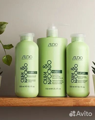 Шампунь для волос с маслами Авокадо и Оливы, 350мл