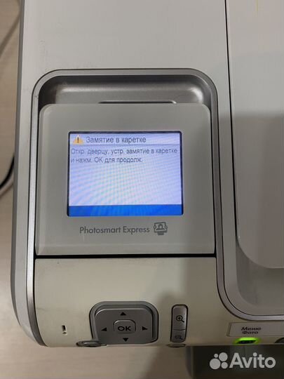Принтер hp photosmart c5283