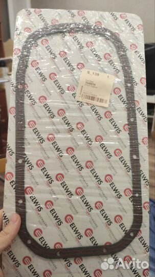 Для двс renault d4f d7f