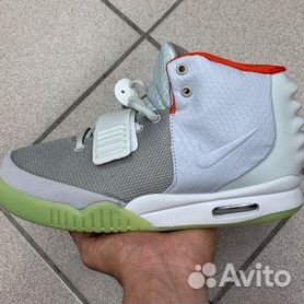 Yeezy retro on sale