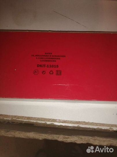 Ремень грм kia sportage с роликами