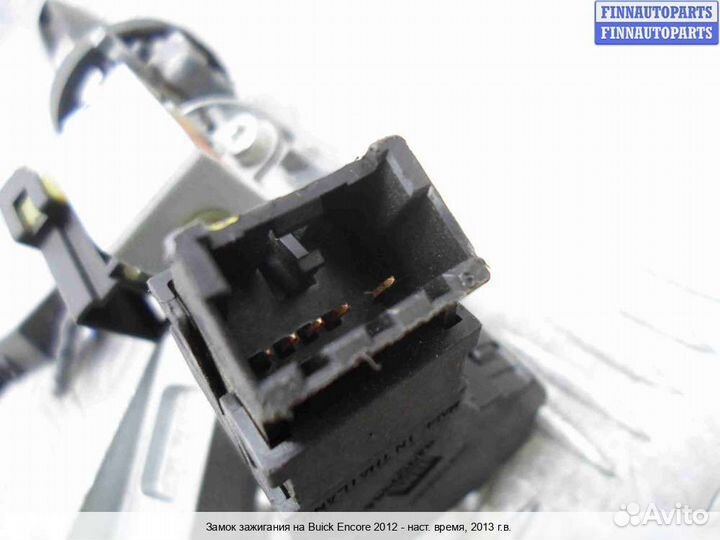 Замок зажигания Chevrolet Tracker III (Trax), 2013 1.4 Бензин