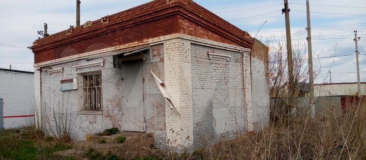 Здание, 48 м²