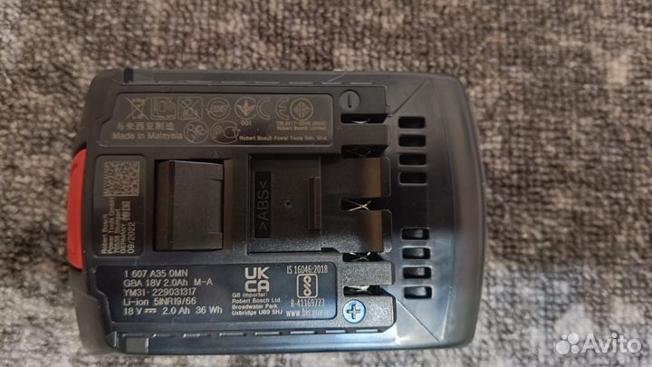 Аккумулятор для шуруповерта bosch 18v