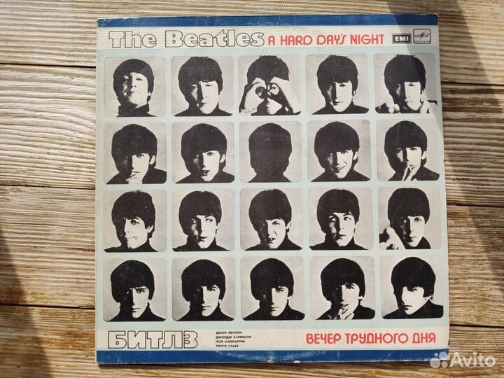 Виниловые пластинки - The Beatles - Paul McCartney