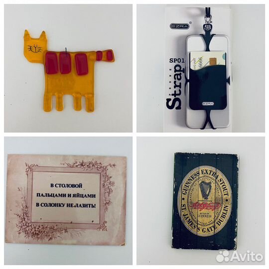 Товары для интерьера