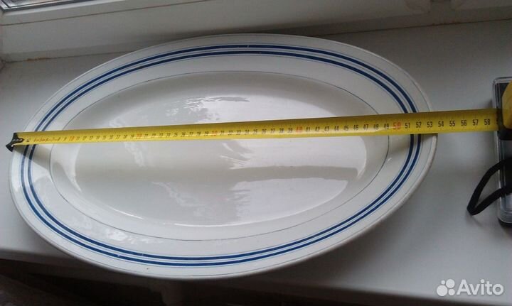 Большое блюдо Sarrequemines