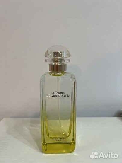 Hermes Le Jardin De monsieur li