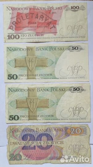 Банкноты разных стран