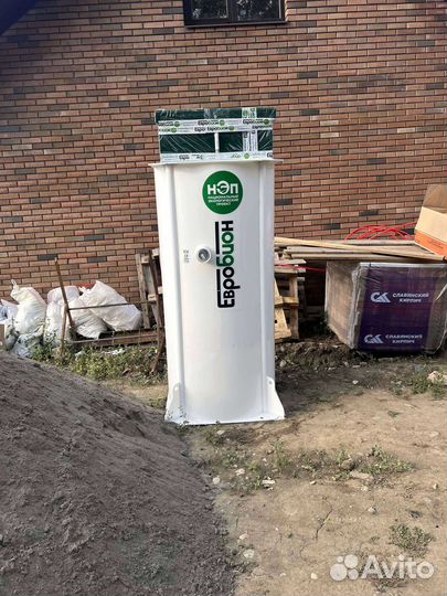 Септик пластиковый дачный