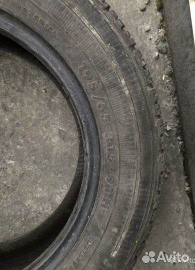 Amtel Planet 2P 195/65 R15