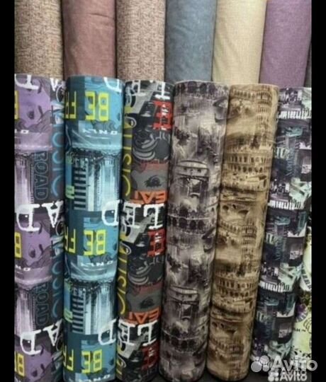 Диван Чебурашка # 006