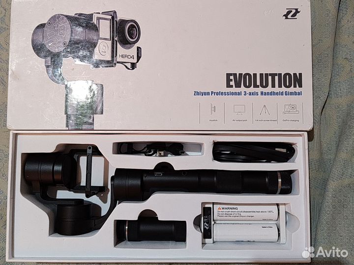 Стабилизатор для съемки