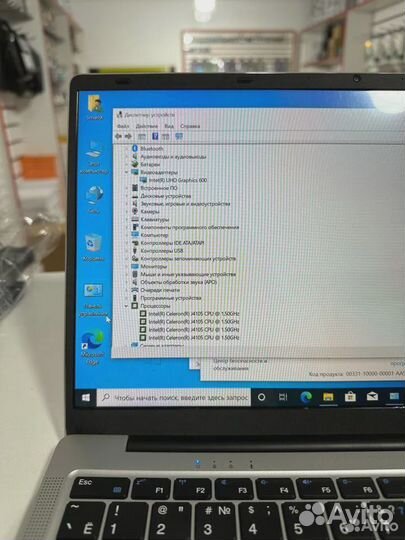 Ноутбук новый на гарантии
