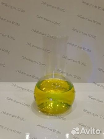 Краситель водорастворимый Желтый SCB