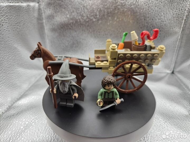 Lego Lord of Rings Gandalf Arrives 9469