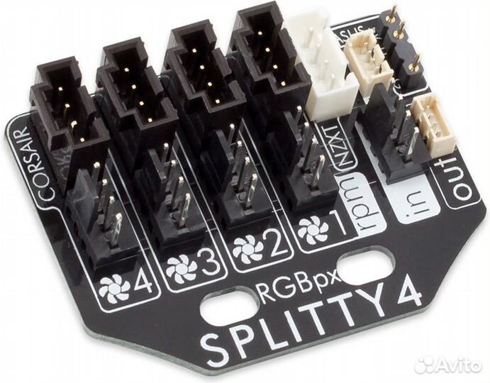 53267 Аquасоmрutеr RGBpx Splitty4