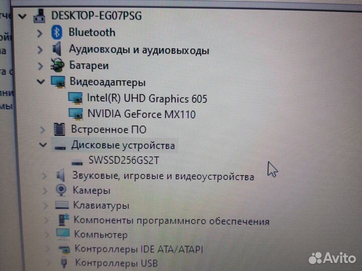 Четырёхъядерный ноутбук asus 2 гб видеокарта