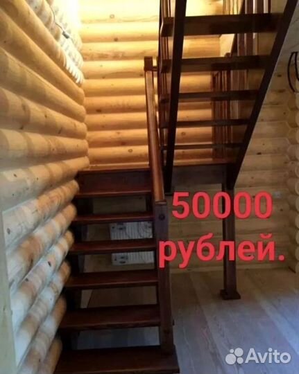 Деревянные лестницы от производителя под ключ