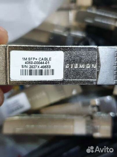 Кабель Extreme 10G Ethernet SFP+