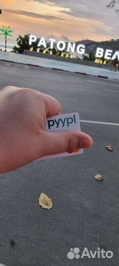 Зарубежная карта ОАЭ pyypl