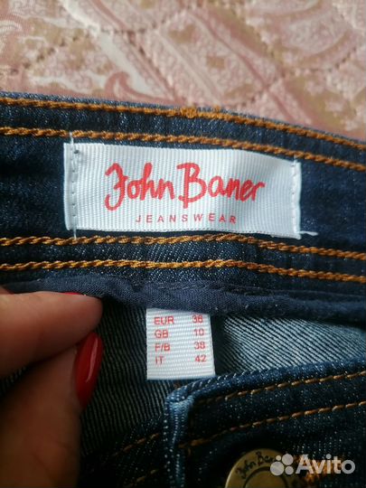 Джинсы Bonprix 7 /8