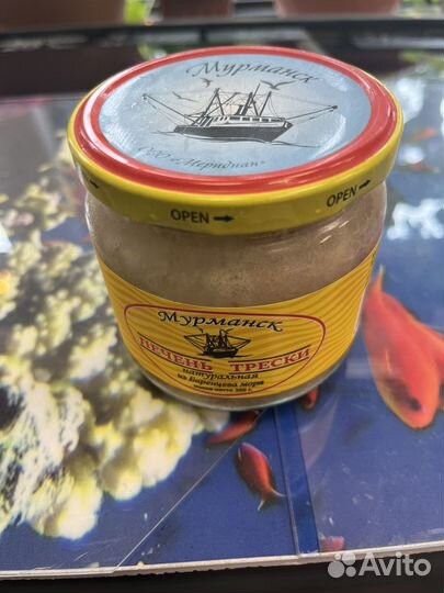 Печень трески в стекле