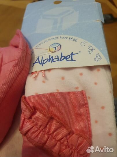 Шапуа и шарф новые на девочку