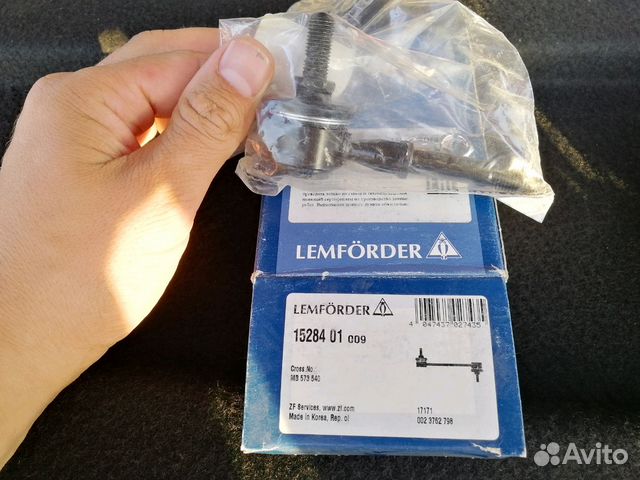 Тяги стабилизатора (перед) lemferder 1528401