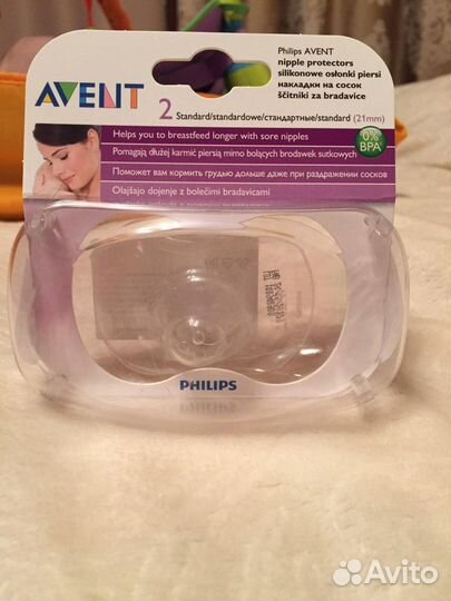 Накладка для груди