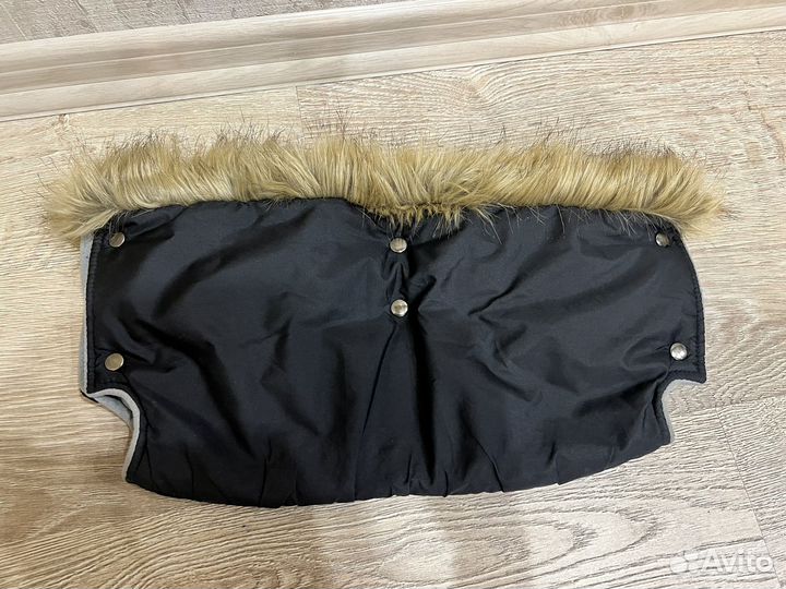 Муфта на ручку коляски