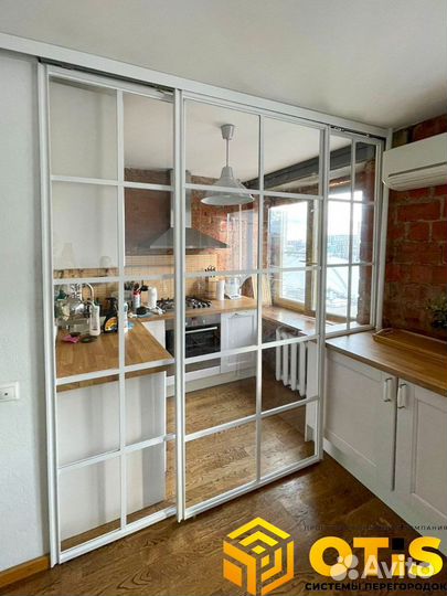 Перегородки/Под ключ/От производителя