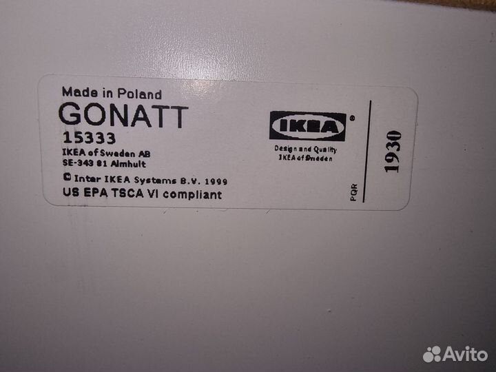 Кроватка IKEA gonatt Икея гонатт