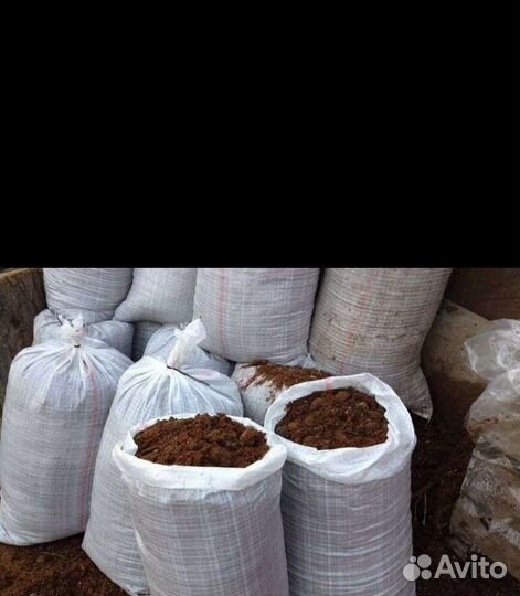 Навоз в мешках