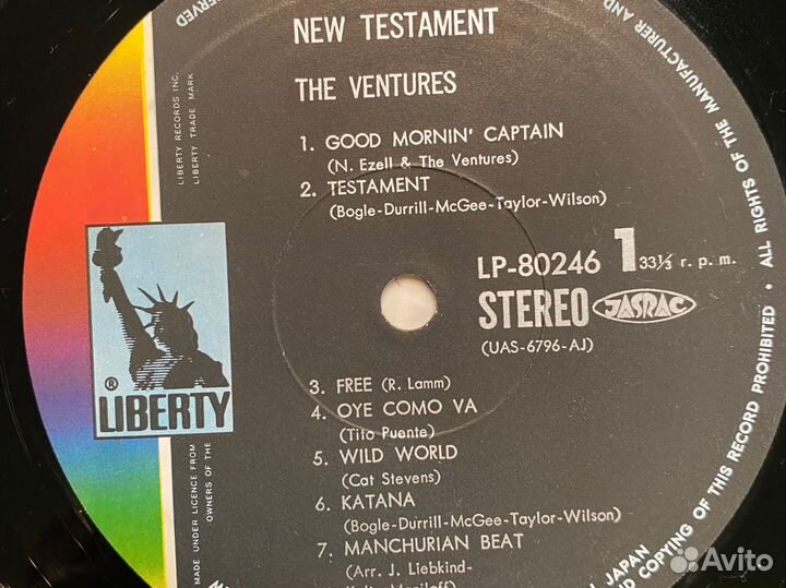 LP The ventures Japan Obi