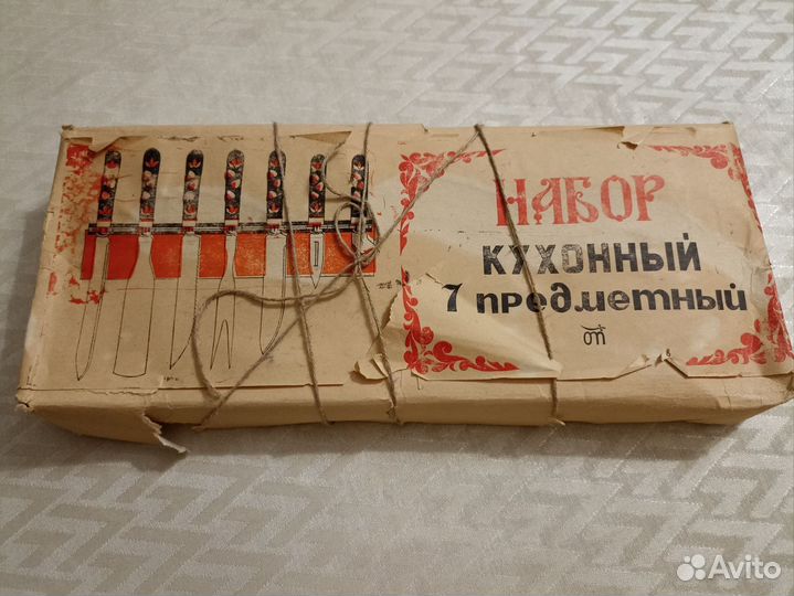 Новый кухонный набор для кухни