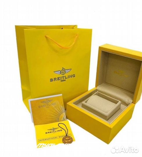 Коробка для часов Breitling