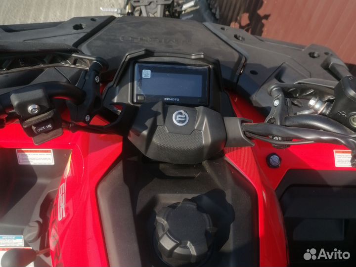 Продам без пробега по РФ квадроцикл 2024 г. новый