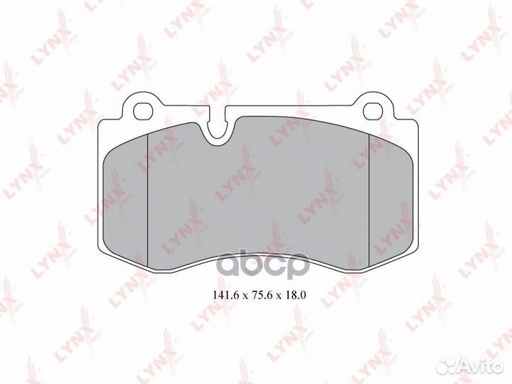 Колодки тормозные дисковые перед BD5349 LYN