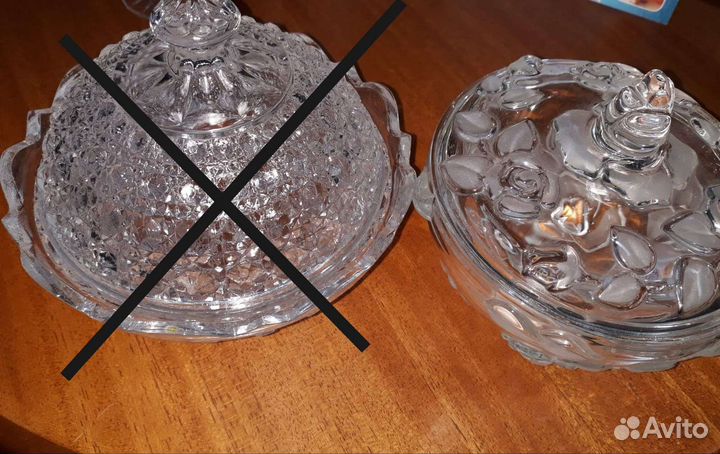 Салатник конфетница хрустальный