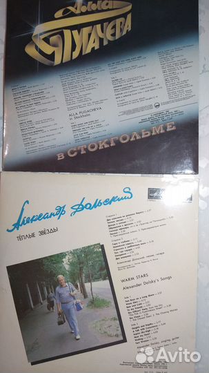 Виниловые пластинки рок+поп