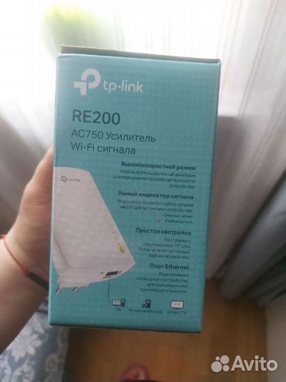 TP-Link re-200 Усилитель wi-fi