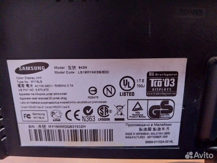 Монитор для компьютера