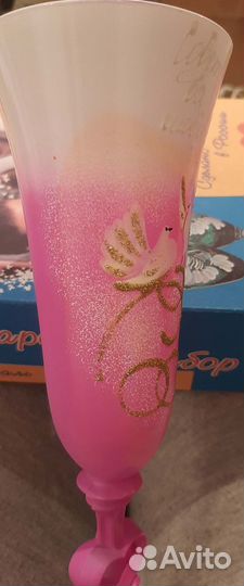 Бокалы для свадьбы