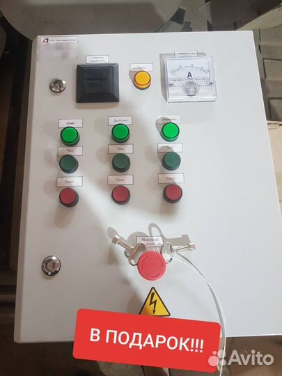 Комбикормовый мини завод до 1 т/ч