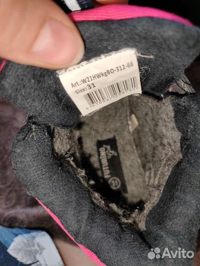 Ботинки детские