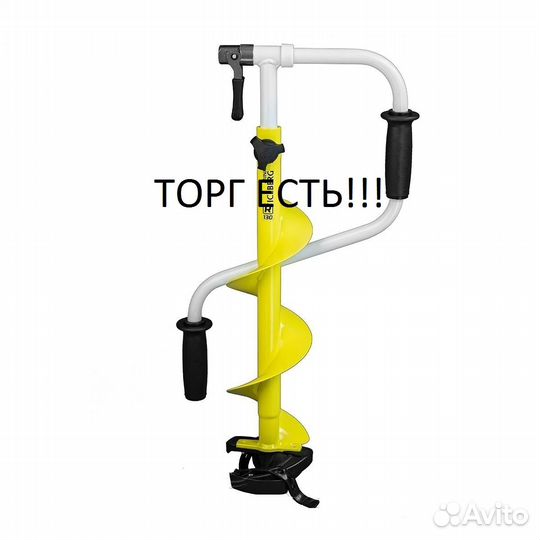 Ледобур iceberg-mini 130(R) v2.0 (правое вращение)