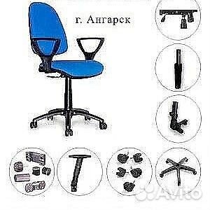 Газлифт, для компьютерного кресла