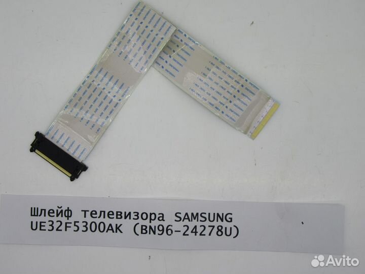 Детали телевизора Samsung UE32F5300AK