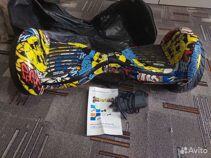 Гироскутер бу